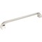 Jeffrey Alexander 12" Center-to-Center Polished Nickel Square Marlo Appliance Handle 972-12NI - alternate 1